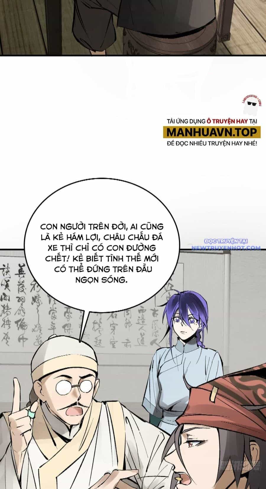 Bắt Đầu Từ Cửu Đầu Điểu - Chương 223 - ảnh 22