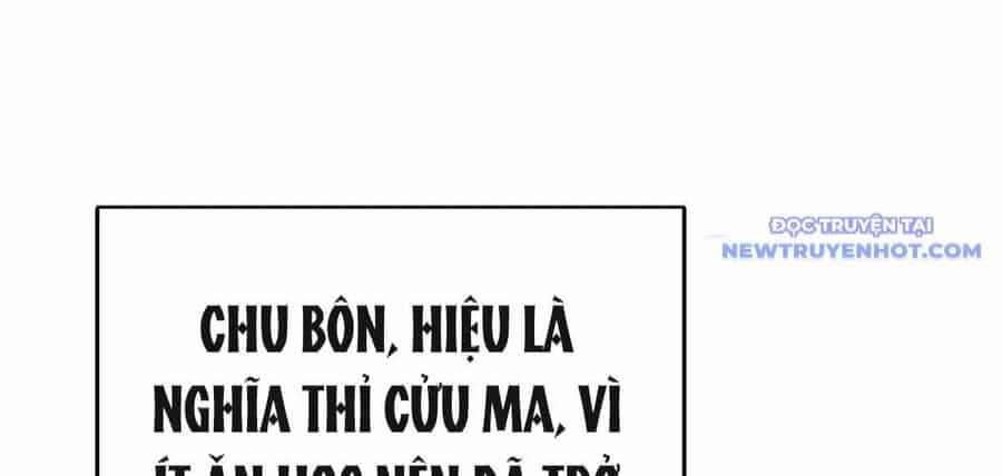 Bắt Đầu Từ Cửu Đầu Điểu - Chương 224 - ảnh 30