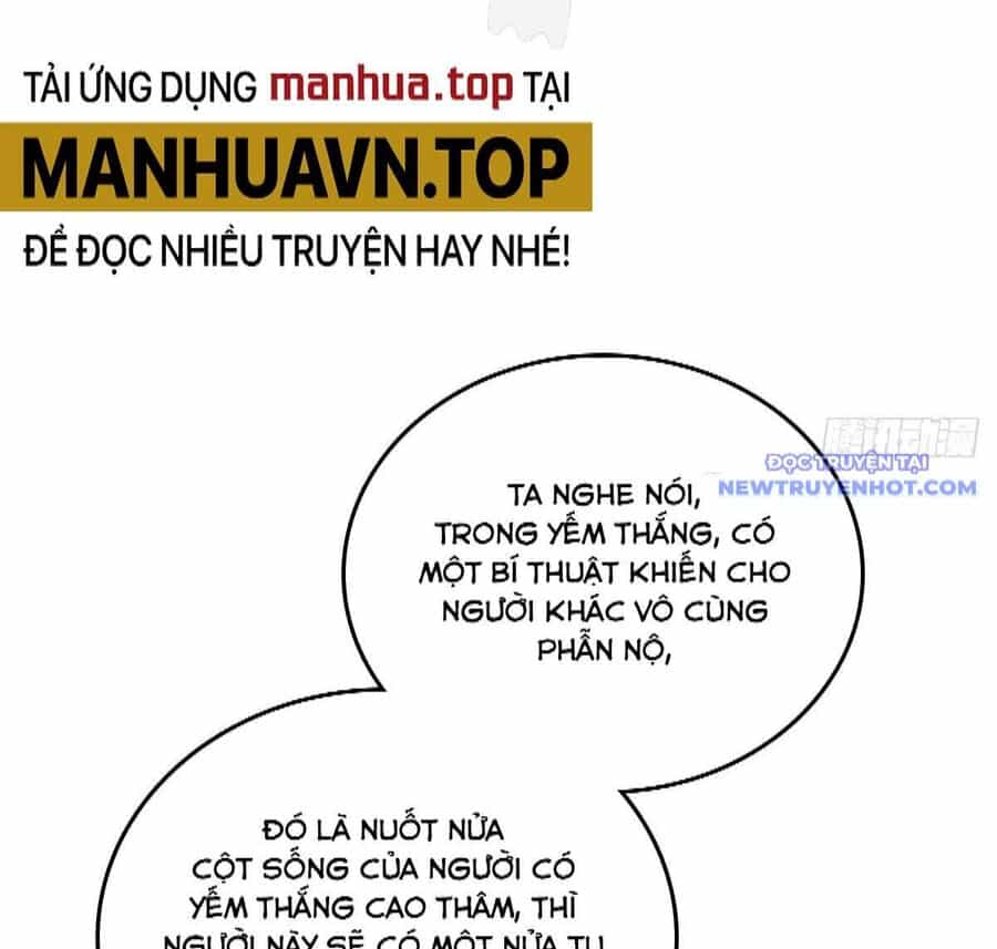 Bắt Đầu Từ Cửu Đầu Điểu - Chương 224 - ảnh 59