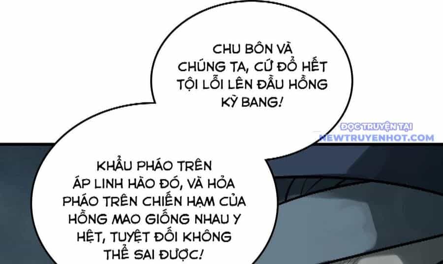 Bắt Đầu Từ Cửu Đầu Điểu - Chương 224 - ảnh 88