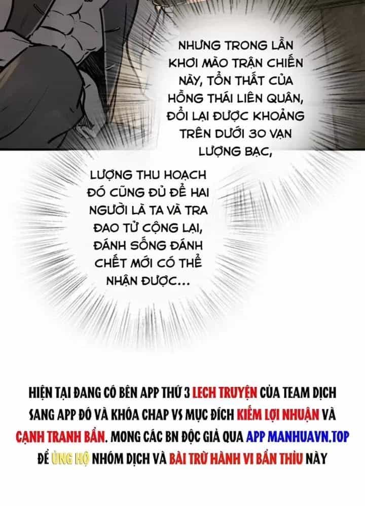 Bắt Đầu Từ Cửu Đầu Điểu - Chương 227 - ảnh 127