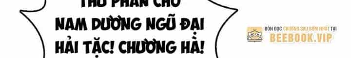 Bắt Đầu Từ Cửu Đầu Điểu - Chương 227 - ảnh 22