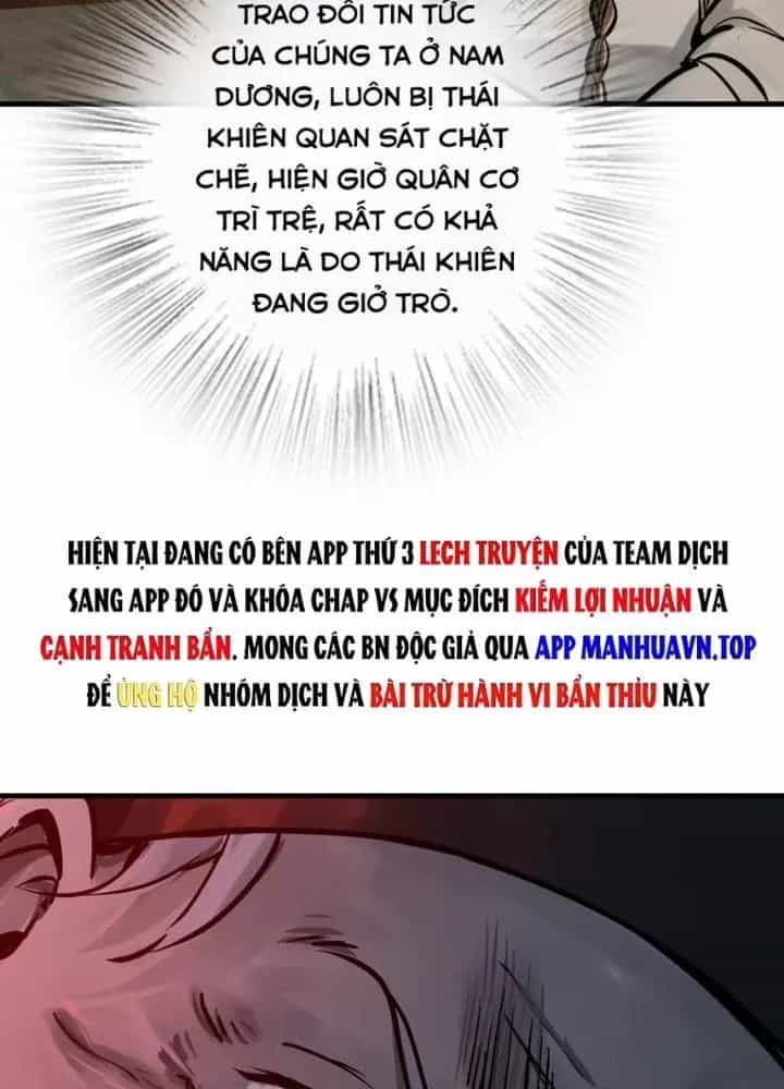 Bắt Đầu Từ Cửu Đầu Điểu - Chương 227 - ảnh 33