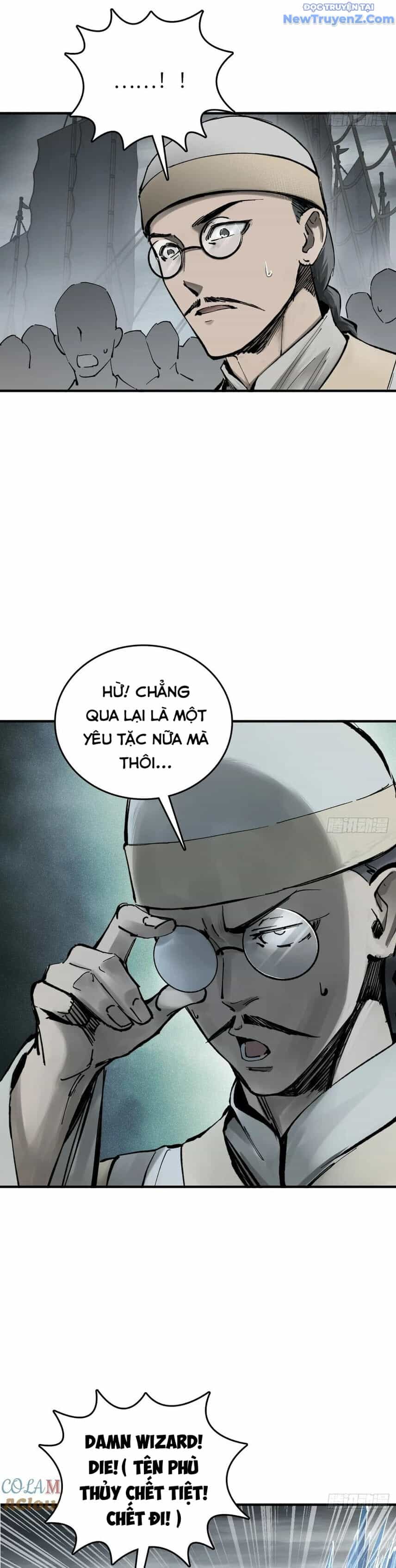 Bắt Đầu Từ Cửu Đầu Điểu - Chương 229 - ảnh 17