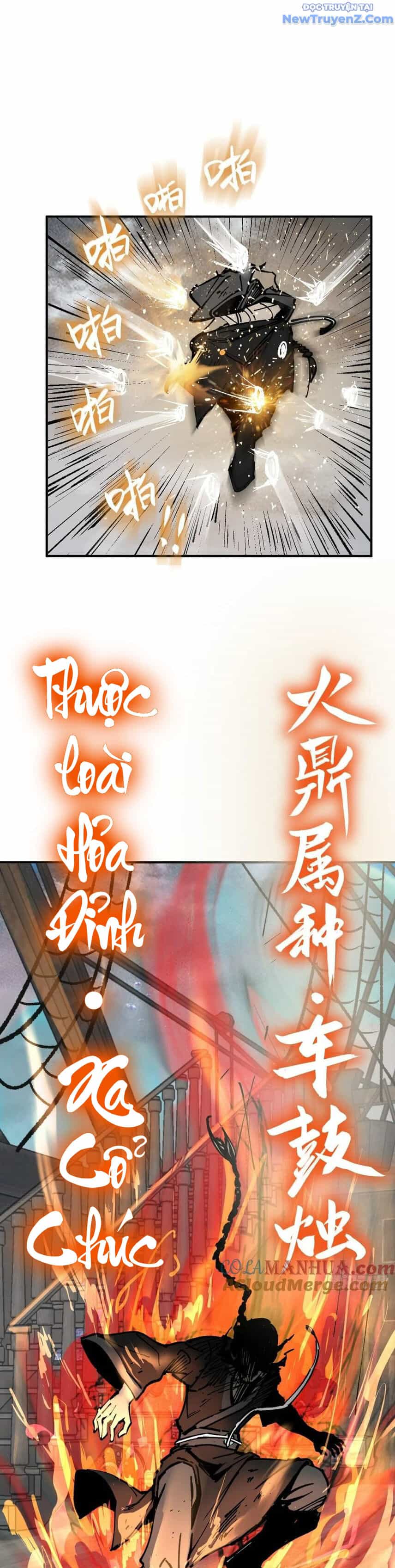 Bắt Đầu Từ Cửu Đầu Điểu - Chương 230 - ảnh 5