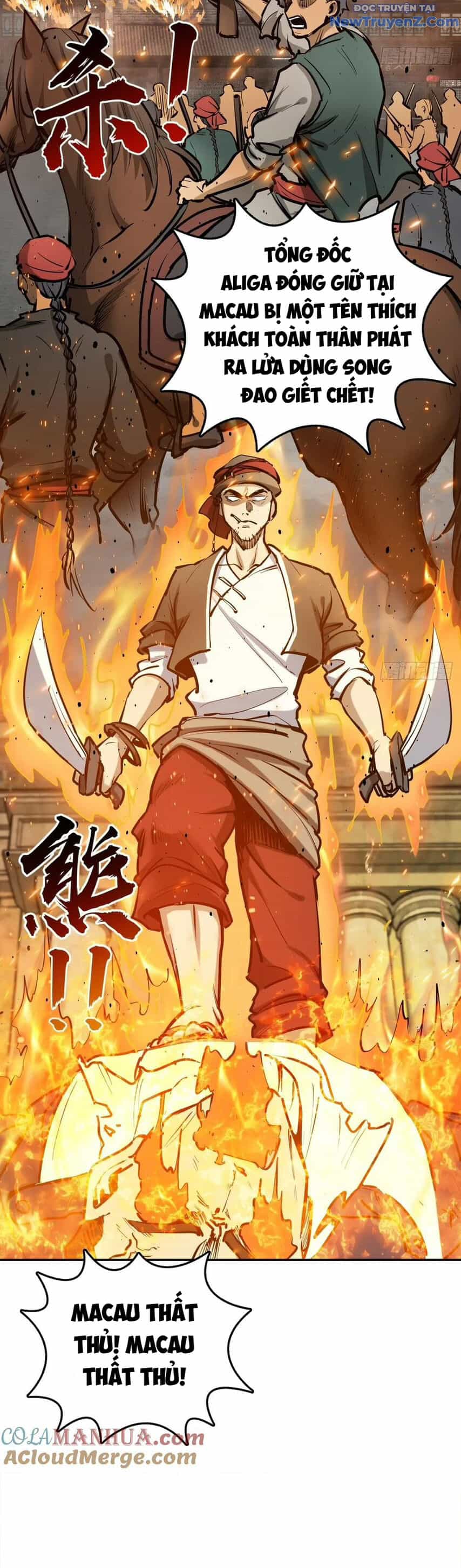 Bắt Đầu Từ Cửu Đầu Điểu - Chương 231 - ảnh 27