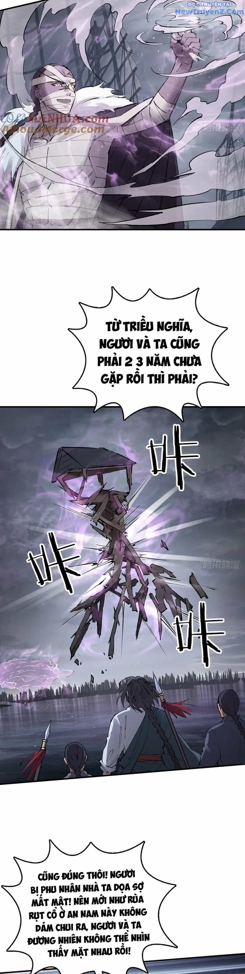 Bắt Đầu Từ Cửu Đầu Điểu - Chương 232 - ảnh 11