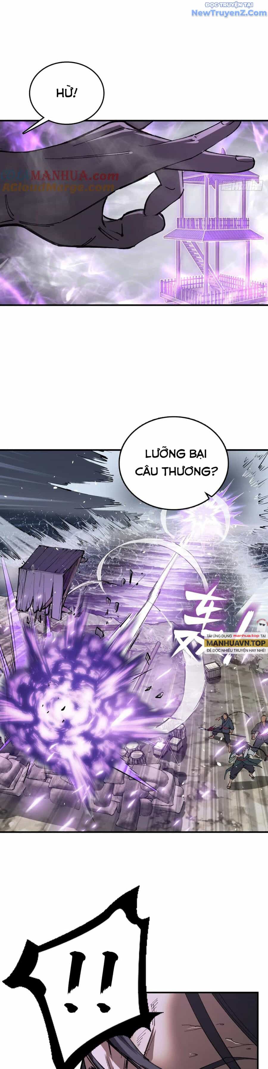 Bắt Đầu Từ Cửu Đầu Điểu - Chương 232 - ảnh 15