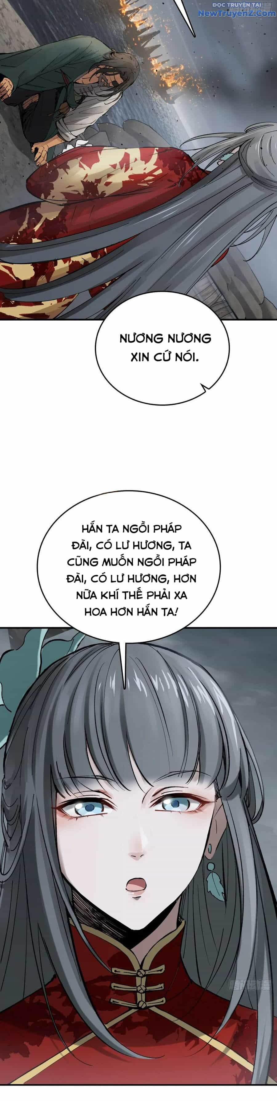 Bắt Đầu Từ Cửu Đầu Điểu - Chương 232 - ảnh 23