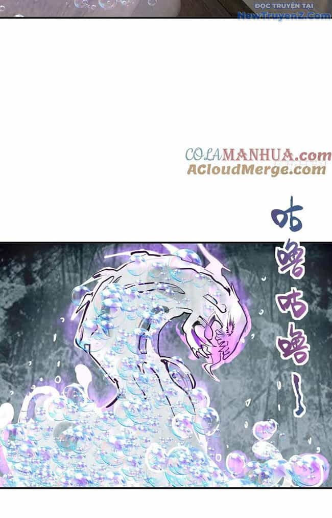 Bắt Đầu Từ Cửu Đầu Điểu - Chương 235 - ảnh 16
