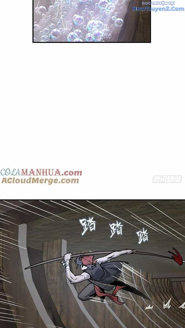 Bắt Đầu Từ Cửu Đầu Điểu - Chương 235 - ảnh 21