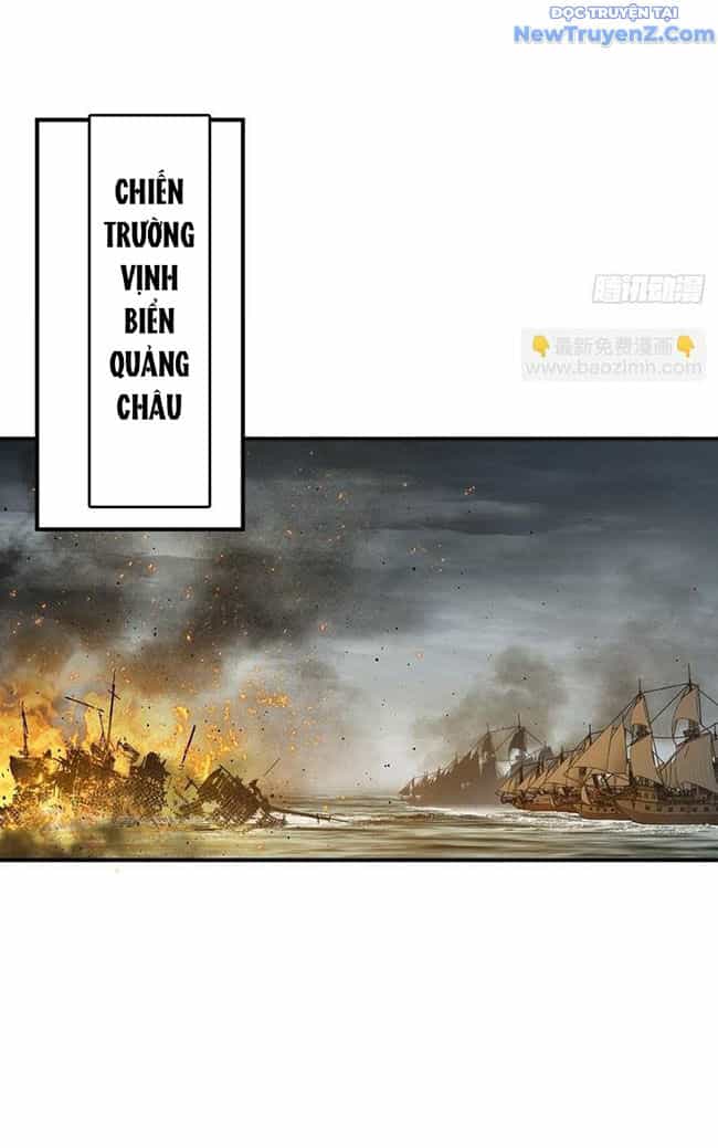 Bắt Đầu Từ Cửu Đầu Điểu - Chương 236 - ảnh 16