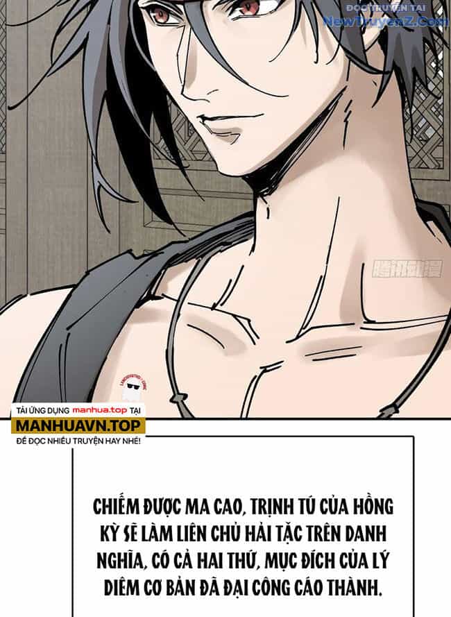 Bắt Đầu Từ Cửu Đầu Điểu - Chương 237 - ảnh 34