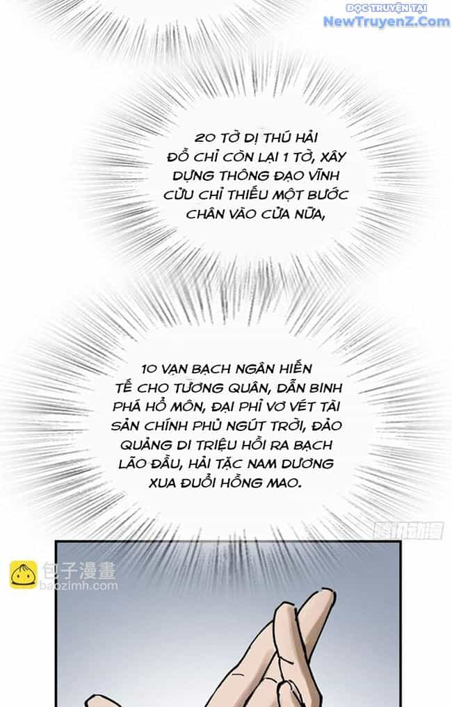 Bắt Đầu Từ Cửu Đầu Điểu - Chương 237 - ảnh 36