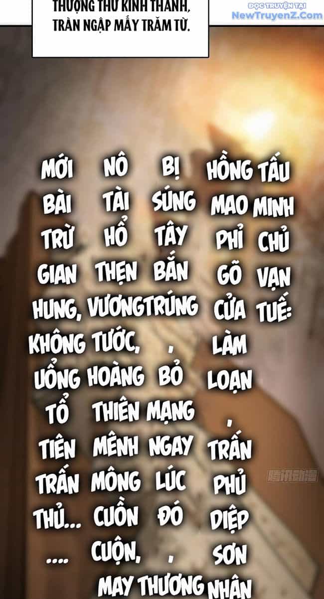 Bắt Đầu Từ Cửu Đầu Điểu - Chương 237 - ảnh 41