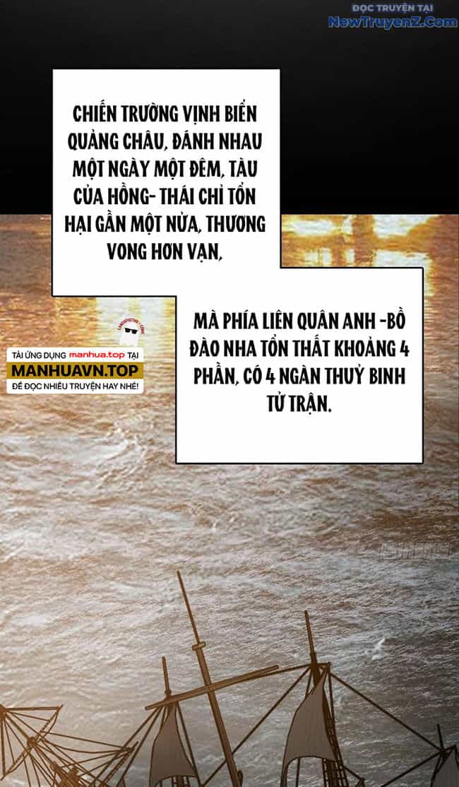 Bắt Đầu Từ Cửu Đầu Điểu - Chương 237 - ảnh 9
