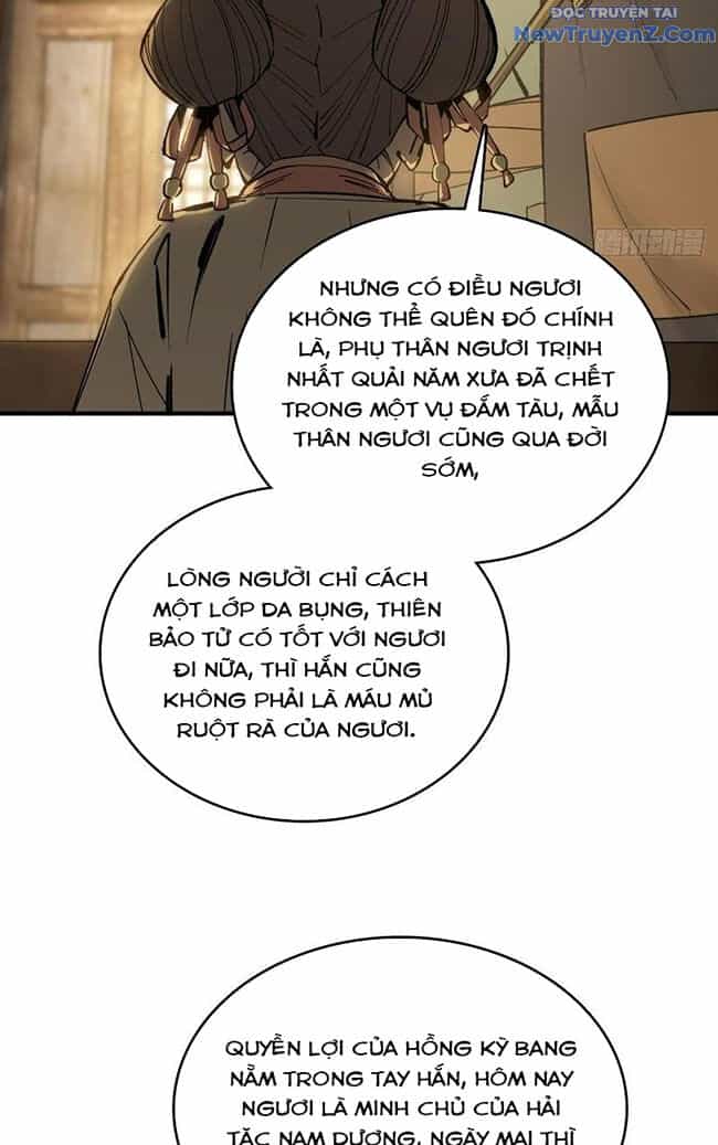 Bắt Đầu Từ Cửu Đầu Điểu - Chương 240 - ảnh 17