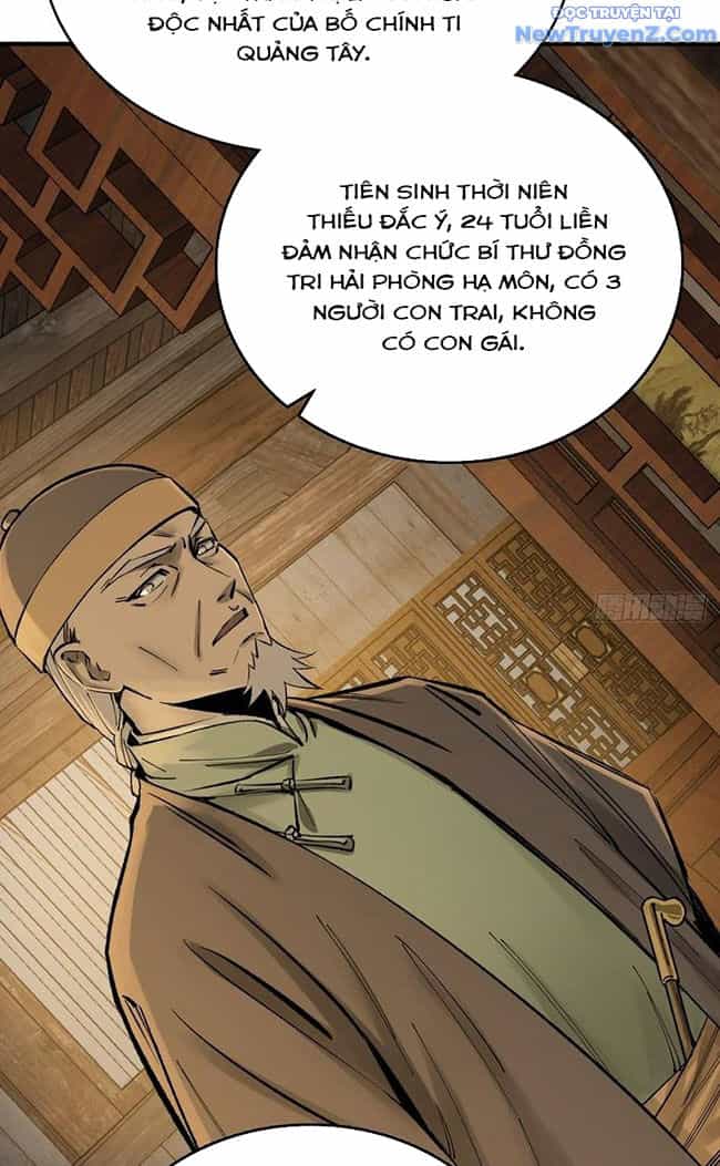 Bắt Đầu Từ Cửu Đầu Điểu - Chương 240 - ảnh 24