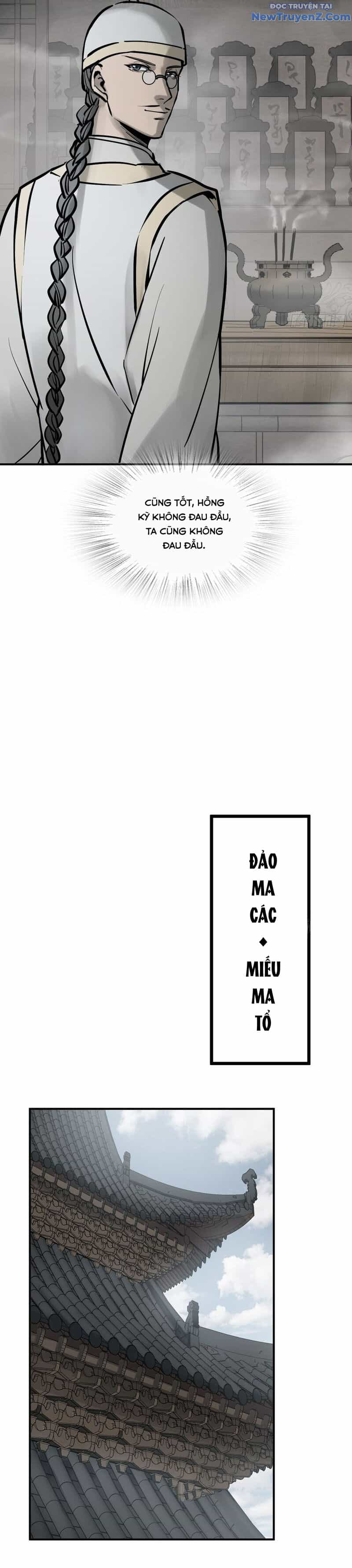Bắt Đầu Từ Cửu Đầu Điểu - Chương 242 - ảnh 11