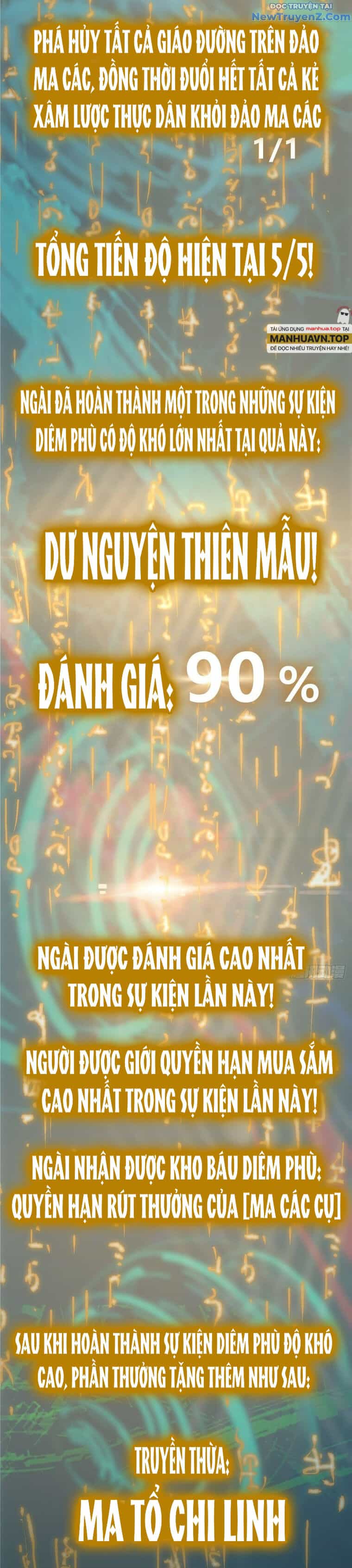 Bắt Đầu Từ Cửu Đầu Điểu - Chương 242 - ảnh 21