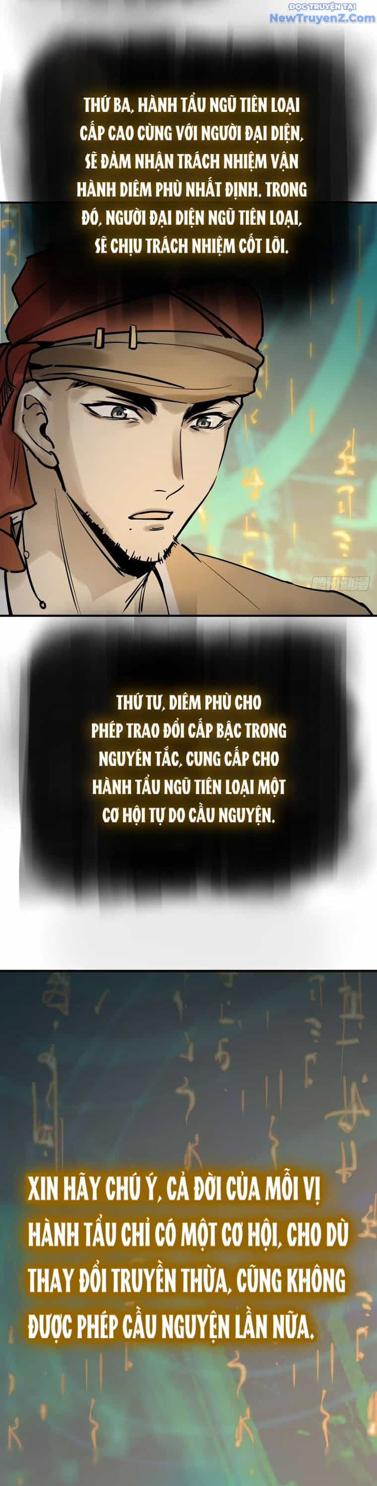 Bắt Đầu Từ Cửu Đầu Điểu - Chương 242 - ảnh 23