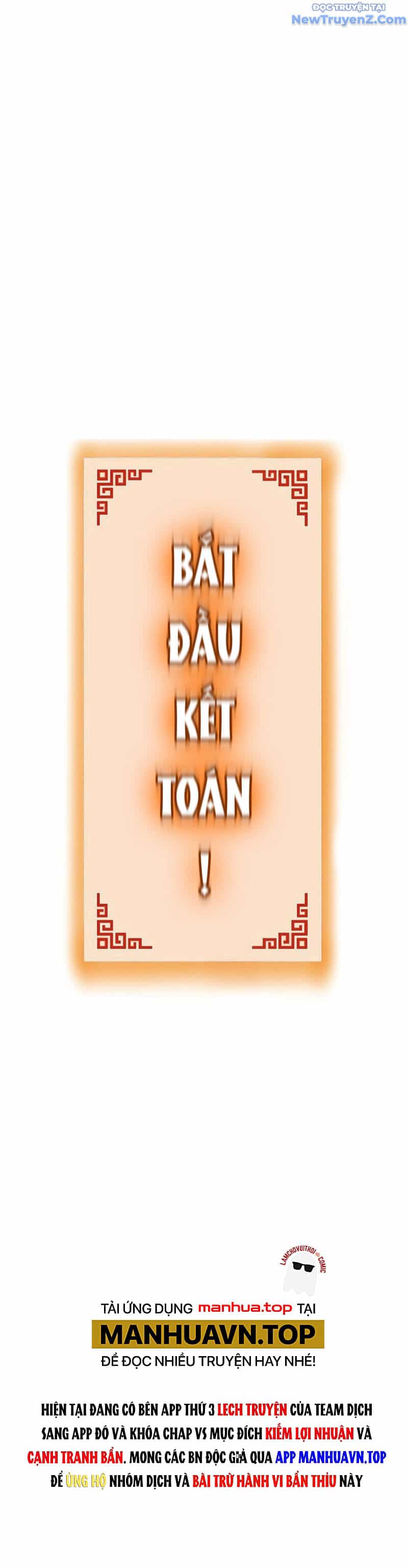 Bắt Đầu Từ Cửu Đầu Điểu - Chương 243 - ảnh 25
