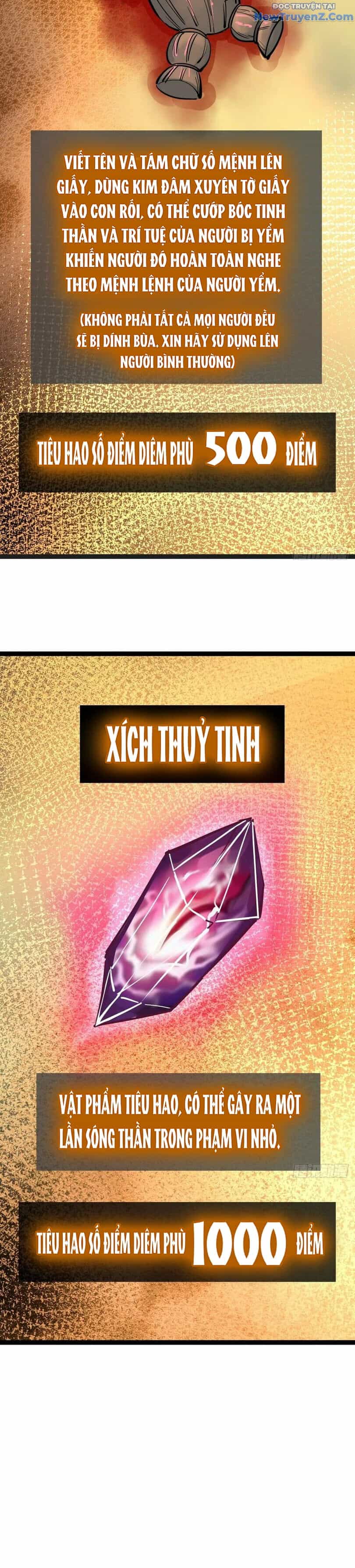 Bắt Đầu Từ Cửu Đầu Điểu - Chương 244 - ảnh 16