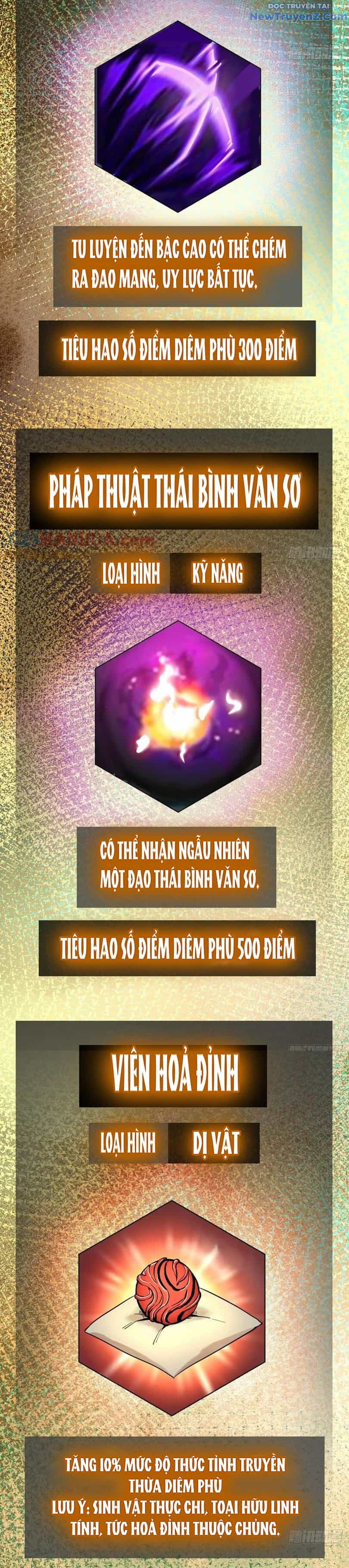 Bắt Đầu Từ Cửu Đầu Điểu - Chương 244 - ảnh 19
