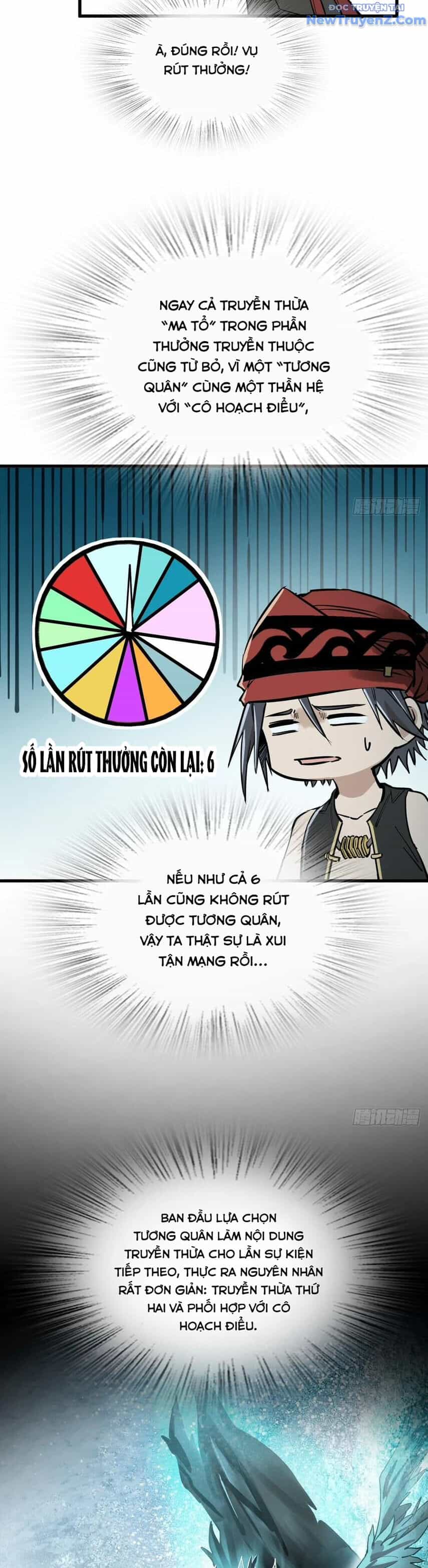 Bắt Đầu Từ Cửu Đầu Điểu - Chương 244 - ảnh 32