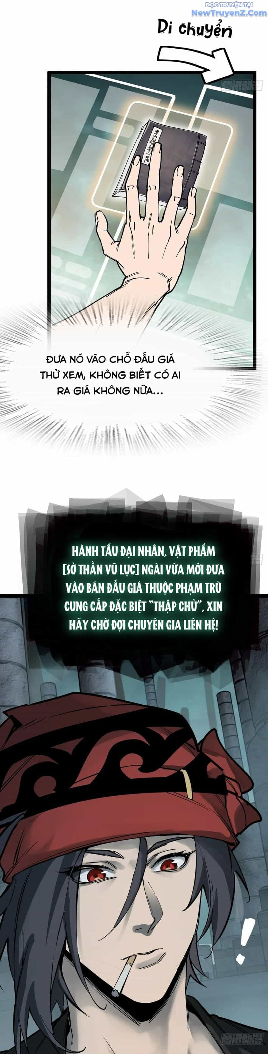 Bắt Đầu Từ Cửu Đầu Điểu - Chương 245 - ảnh 13