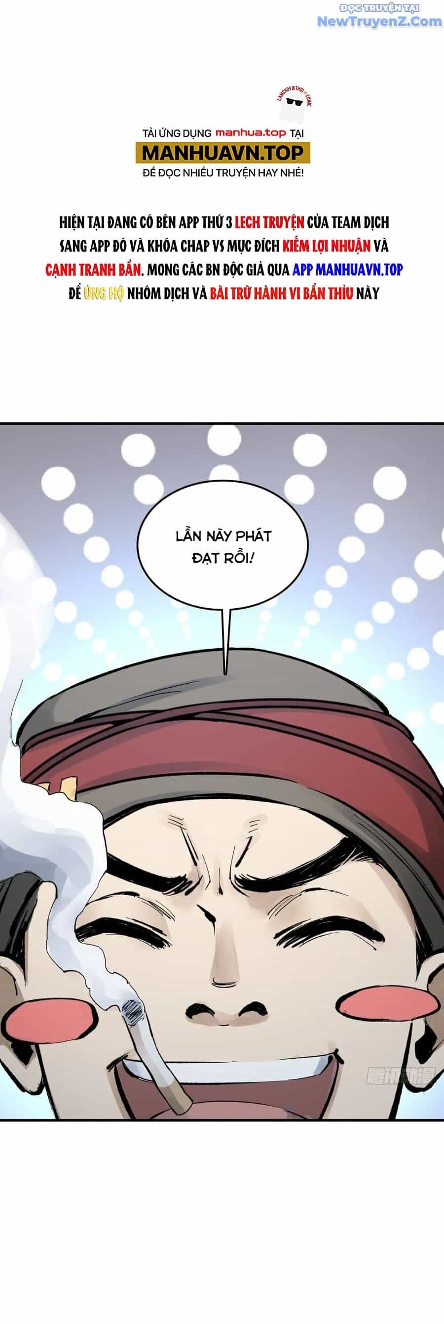 Bắt Đầu Từ Cửu Đầu Điểu - Chương 246 - ảnh 3