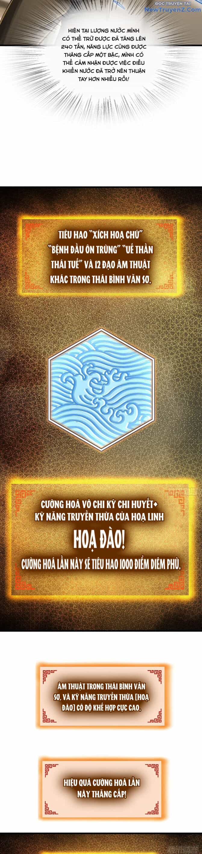 Bắt Đầu Từ Cửu Đầu Điểu - Chương 250 - ảnh 29