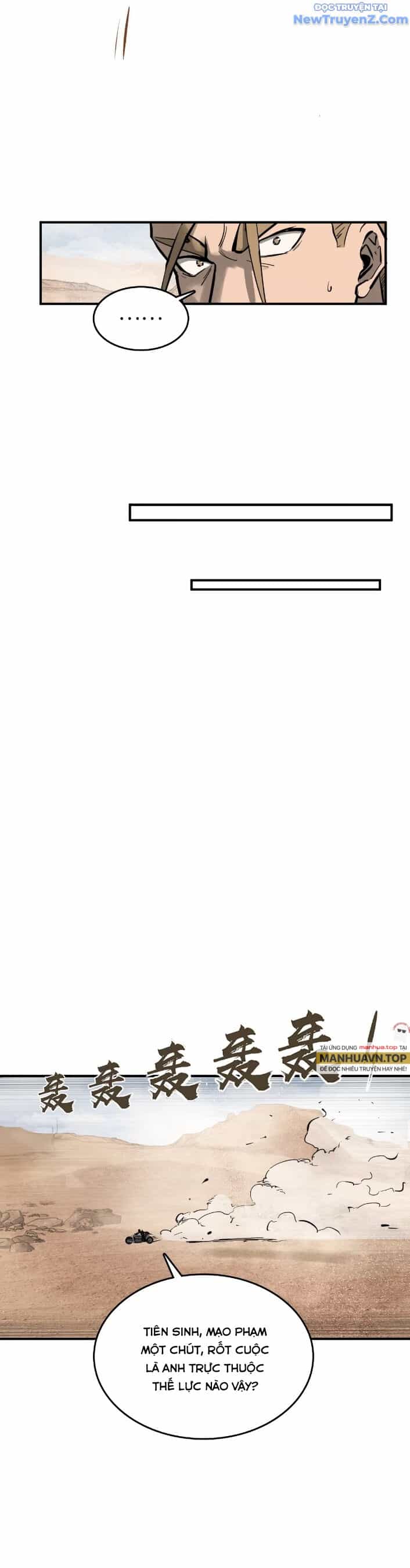 Bắt Đầu Từ Cửu Đầu Điểu - Chương 255 - ảnh 16