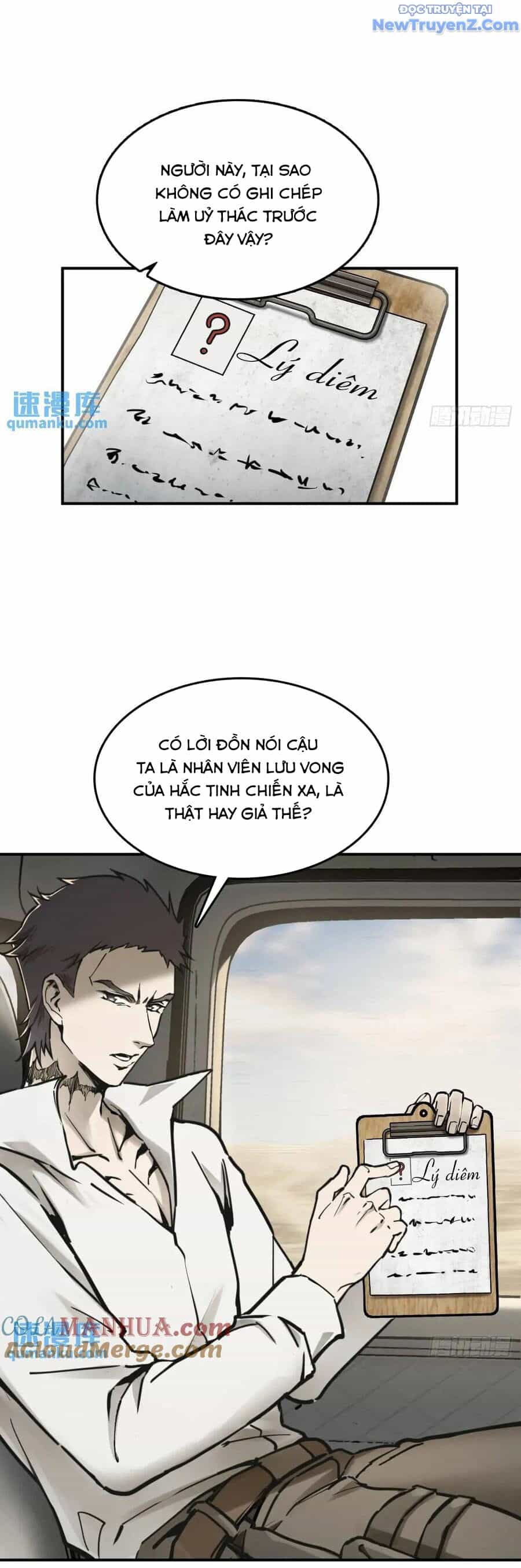 Bắt Đầu Từ Cửu Đầu Điểu - Chương 262 - ảnh 31