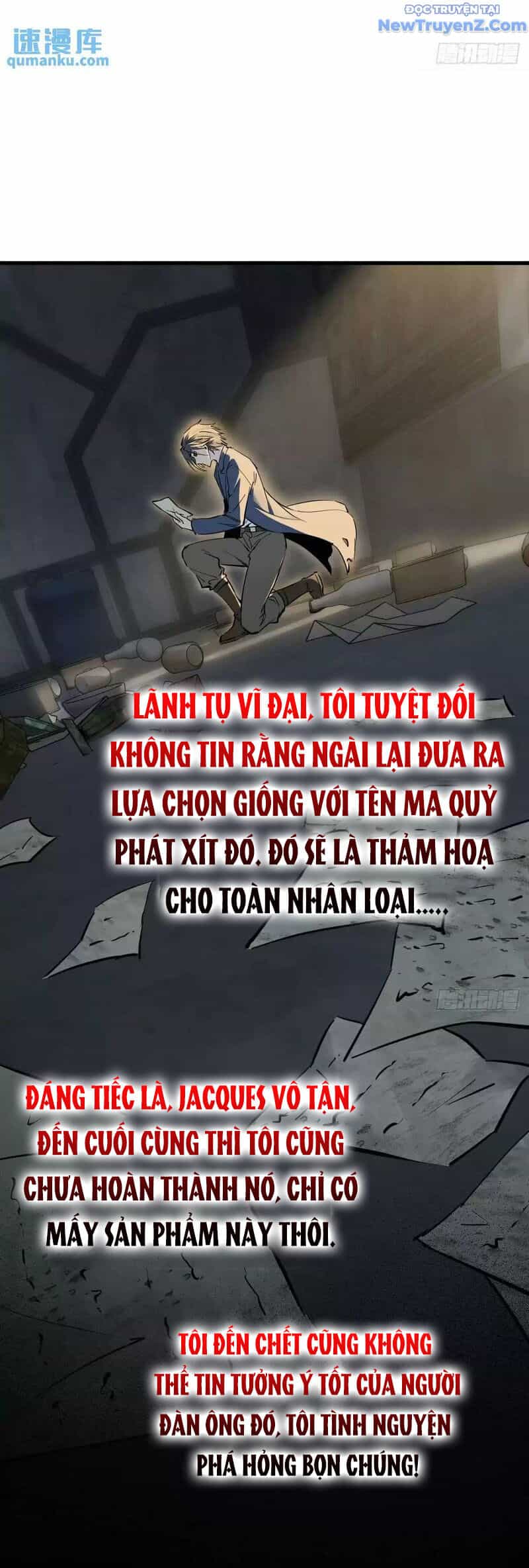 Bắt Đầu Từ Cửu Đầu Điểu - Chương 265 - ảnh 30