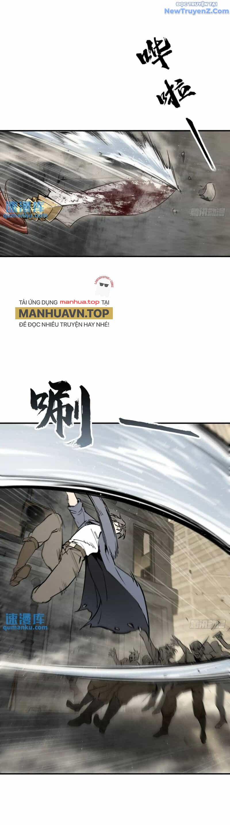 Bắt Đầu Từ Cửu Đầu Điểu - Chương 267 - ảnh 22
