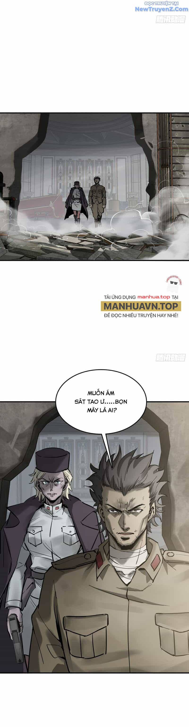 Bắt Đầu Từ Cửu Đầu Điểu - Chương 268 - ảnh 12