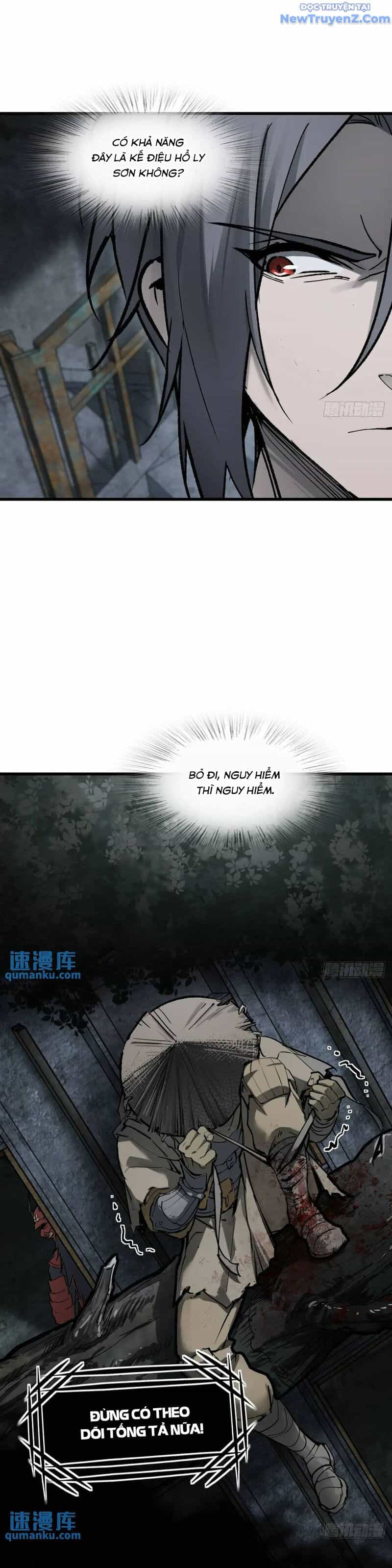Bắt Đầu Từ Cửu Đầu Điểu - Chương 270 - ảnh 16