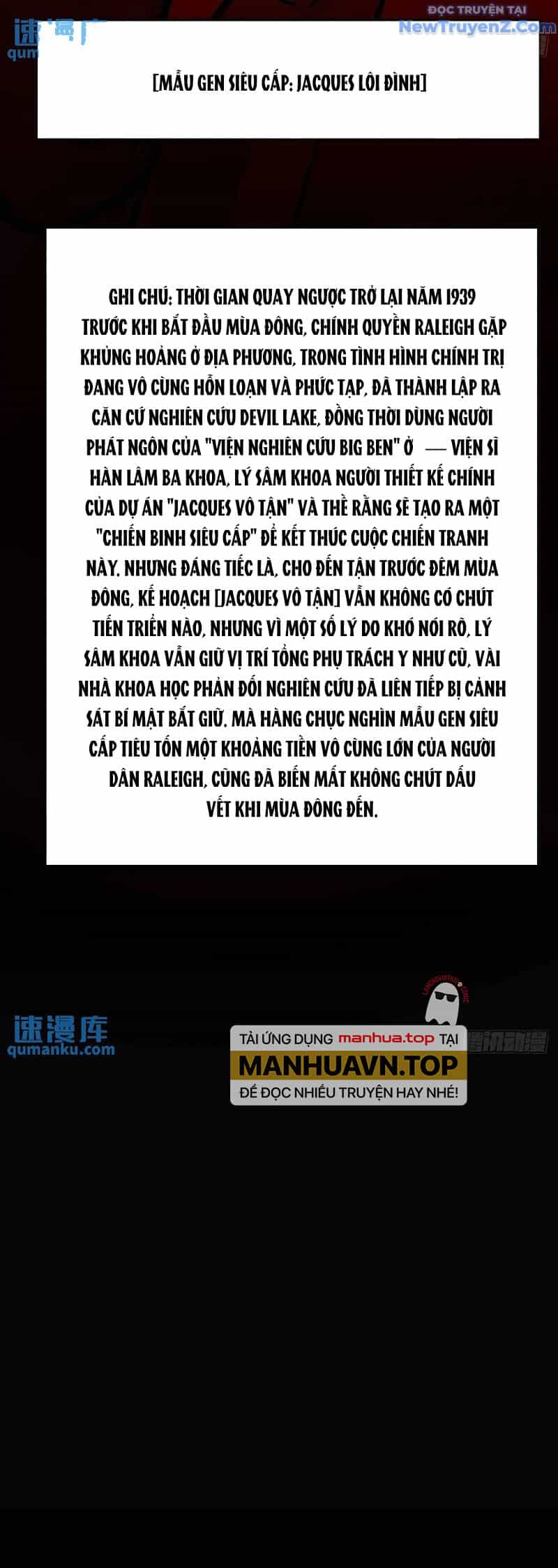 Bắt Đầu Từ Cửu Đầu Điểu - Chương 270 - ảnh 39