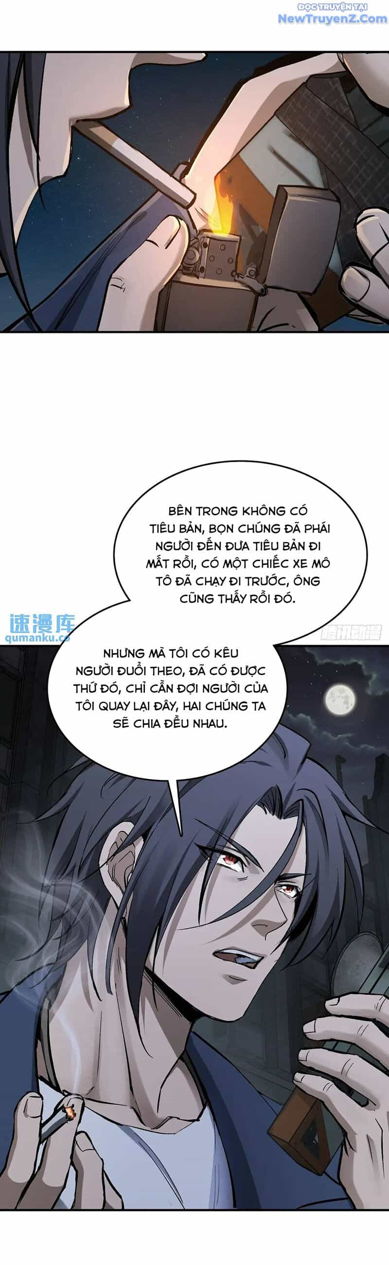 Bắt Đầu Từ Cửu Đầu Điểu - Chương 271 - ảnh 33