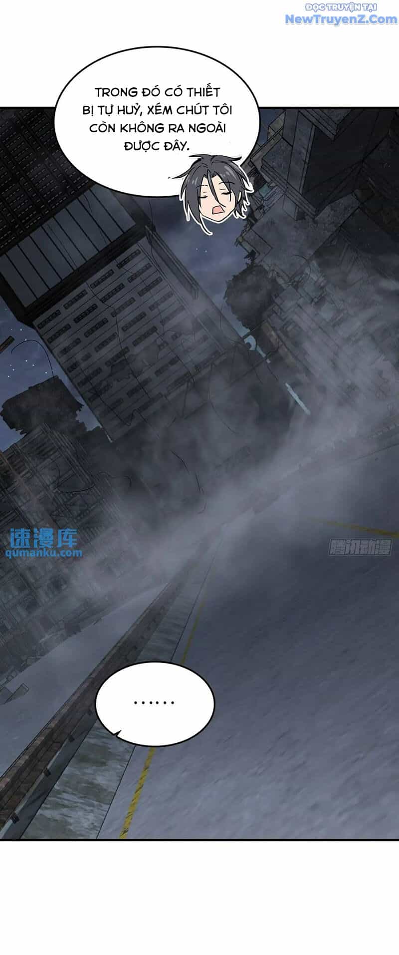 Bắt Đầu Từ Cửu Đầu Điểu - Chương 271 - ảnh 35