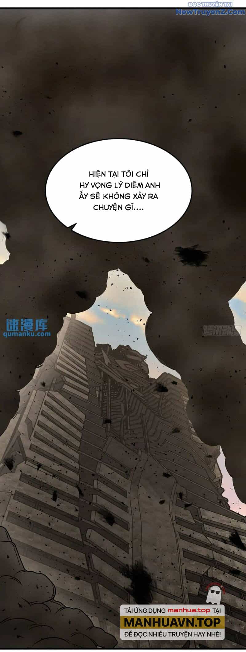 Bắt Đầu Từ Cửu Đầu Điểu - Chương 273 - ảnh 32