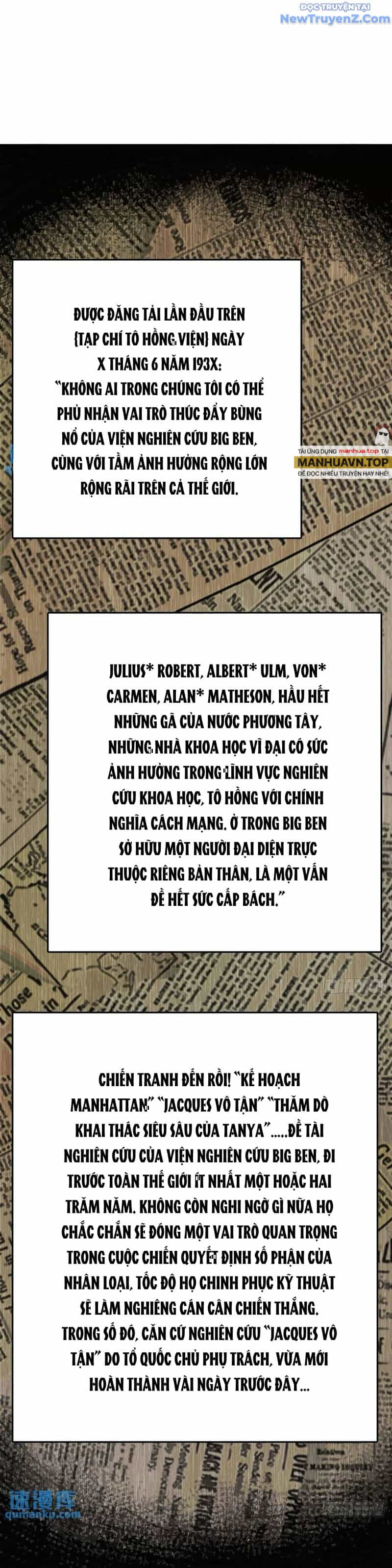 Bắt Đầu Từ Cửu Đầu Điểu - Chương 276 - ảnh 31