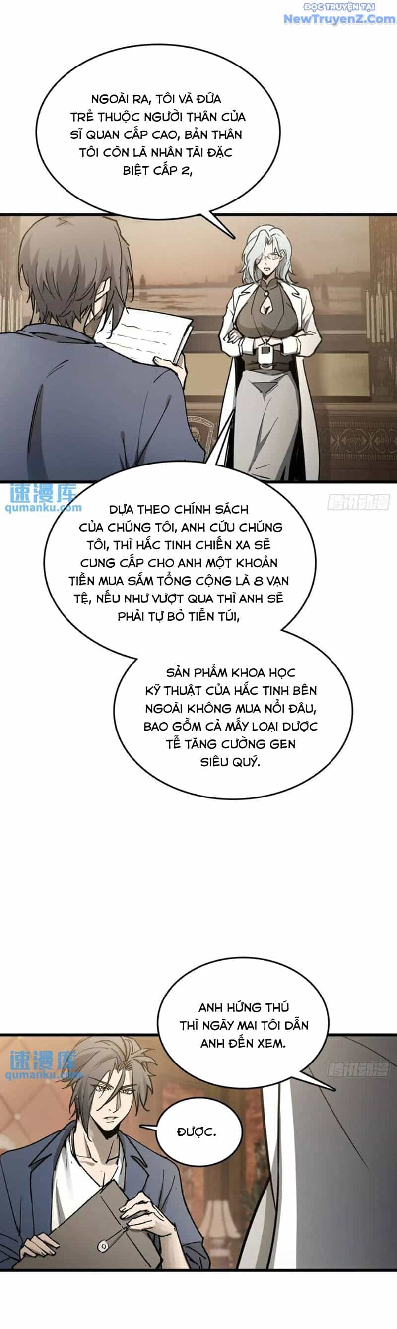 Bắt Đầu Từ Cửu Đầu Điểu - Chương 284 - ảnh 12