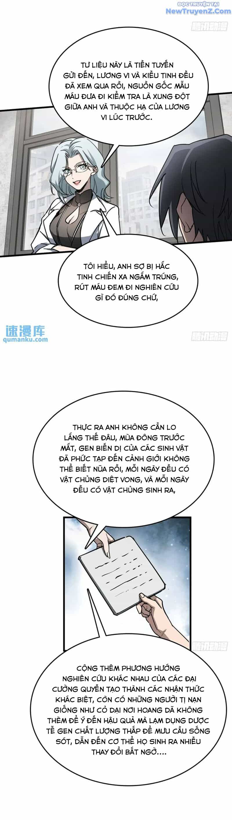 Bắt Đầu Từ Cửu Đầu Điểu - Chương 284 - ảnh 33