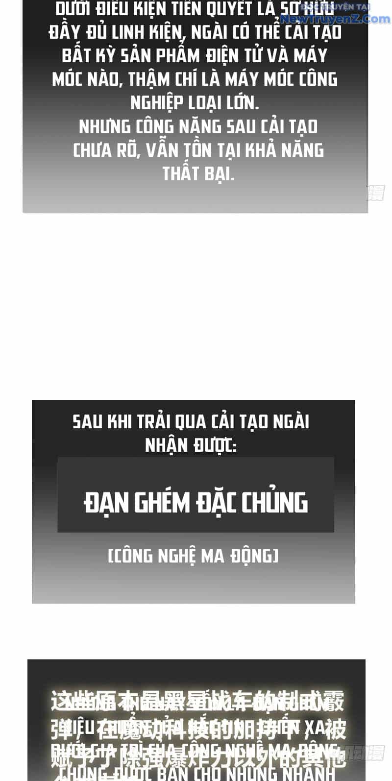 Bắt Đầu Từ Cửu Đầu Điểu - Chương 286 - ảnh 37