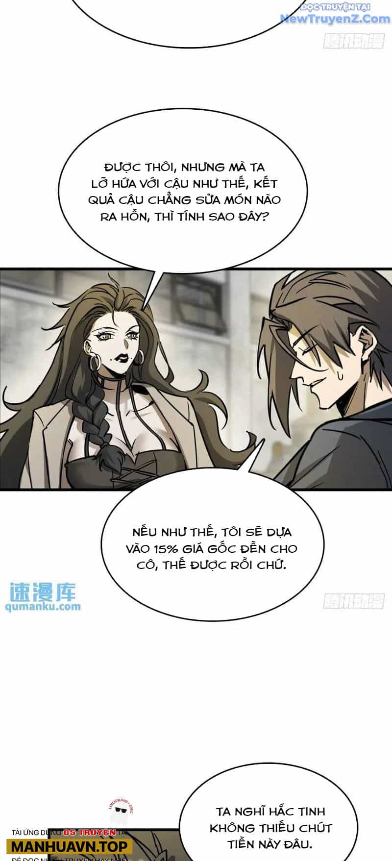 Bắt Đầu Từ Cửu Đầu Điểu - Chương 287 - ảnh 12