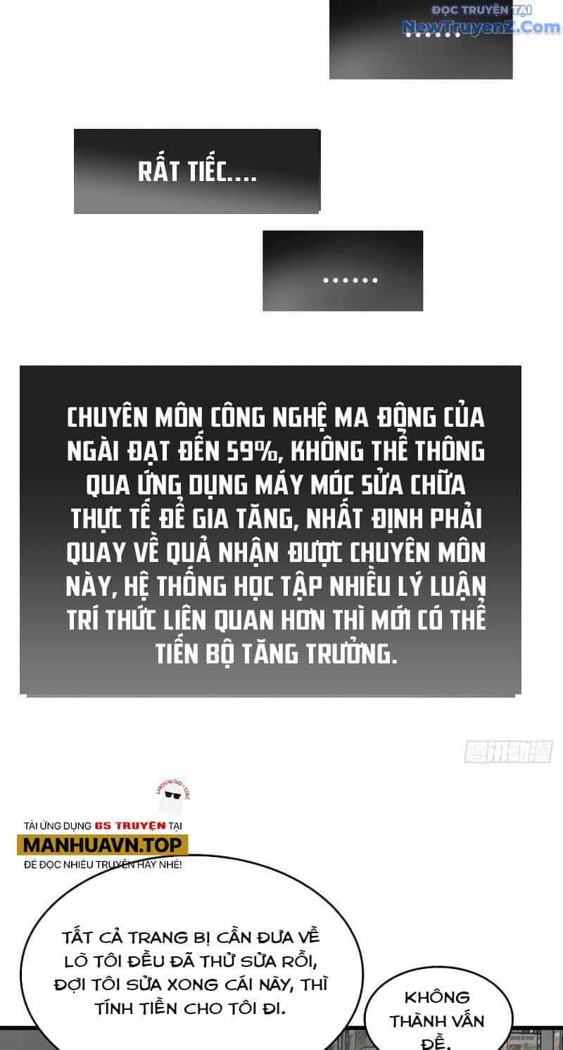 Bắt Đầu Từ Cửu Đầu Điểu - Chương 288 - ảnh 47