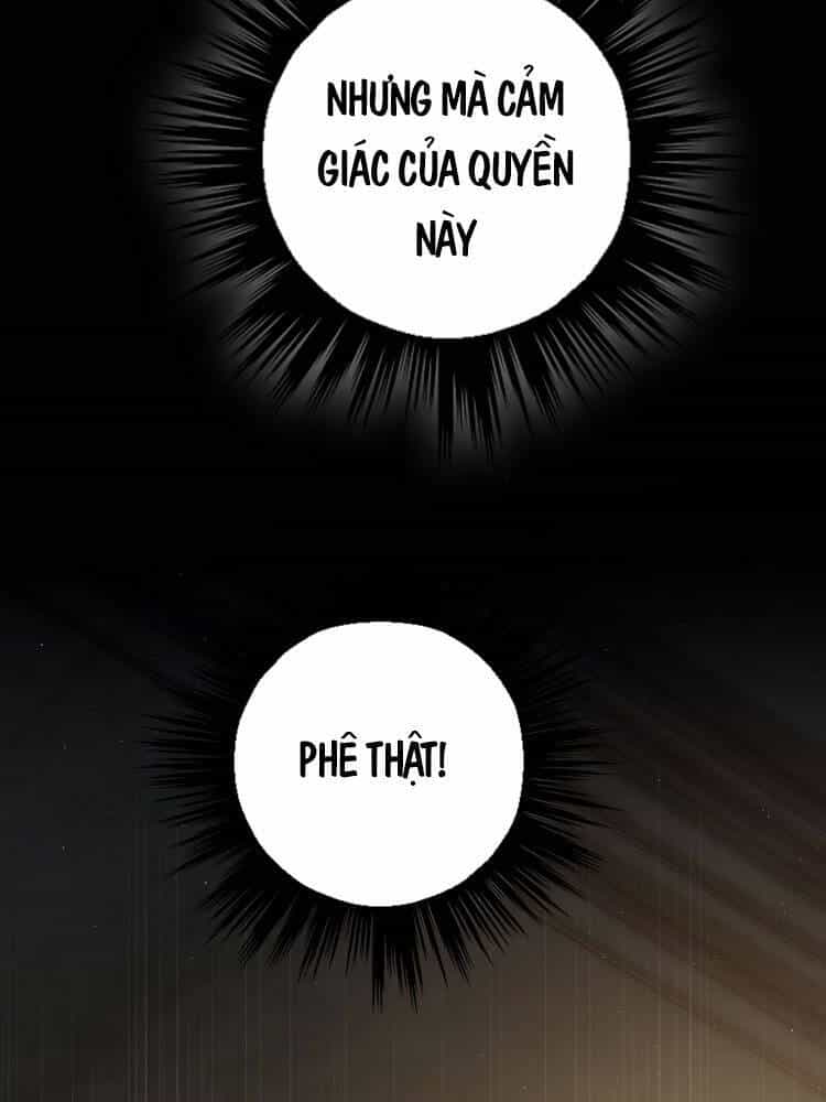 Bắt Đầu Từ Cửu Đầu Điểu - Chương 3 - ảnh 16