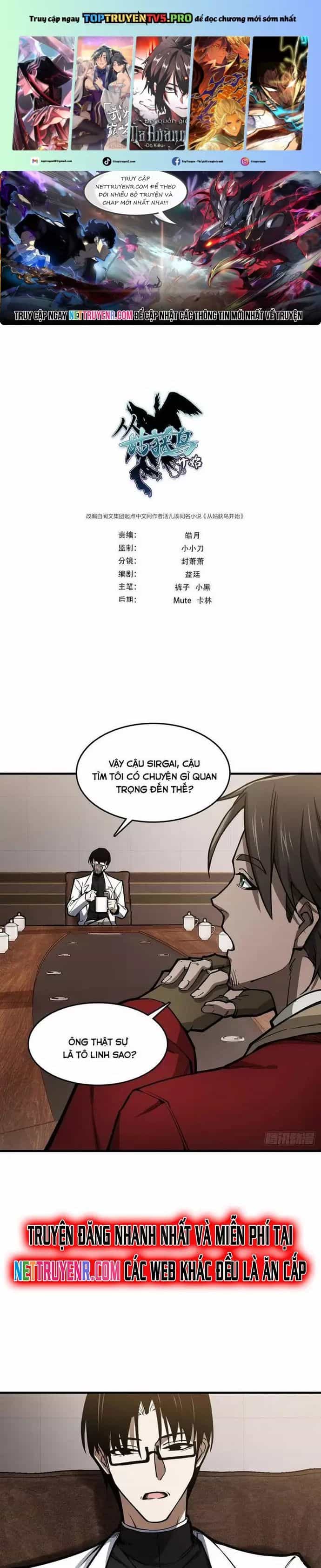 Bắt Đầu Từ Cửu Đầu Điểu - Chương 304 - ảnh 1